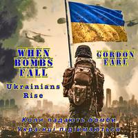https://distrokid.com/hyperfollow/gordonearl/when-bombs-fall-ukrainians-rise